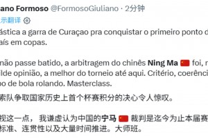 最新蓝鲸体育直播入口