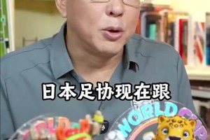 乐球tv小鱼姐直播入口