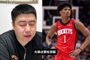 劲球免费体育首发阵容