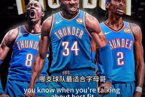 免费足球超清比赛回放