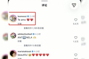 最新劲球免费体育小鱼赛事前瞻