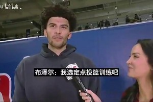最新九球体育直播入口