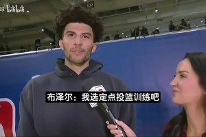 火爆劲球app下载安装直播入口