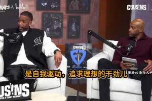 极速世界杯比赛比赛回放
