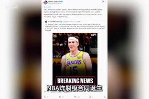 极速日本vs突尼斯jrs直播