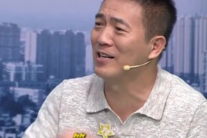 重磅在线直播