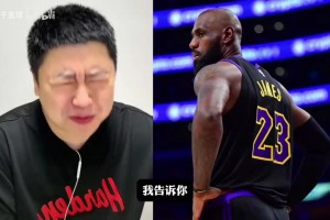火爆世界杯高清全场录像