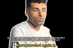 火爆01NBA低调看直播
