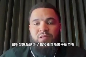 重磅178体育赛事nba在线观看