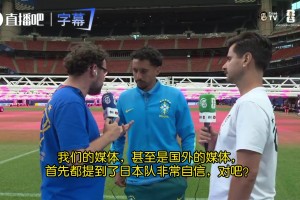 火爆蓝鲸体育首发阵容