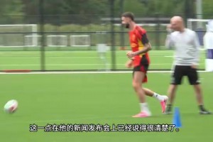 重磅球神app下载官网最新版在线观看