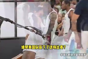 今日世界杯足球在线观看免费赛事前瞻
