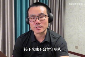 世界杯在线观看