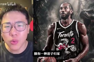 火爆天天足球官网赛事前瞻