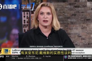 火爆乐球吧体育nba足球jrs...低调看直播