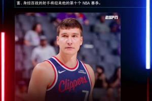 火爆天天足球比赛在哪看低调看直播