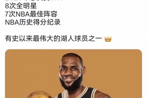 澳大利亚对美国进球集锦