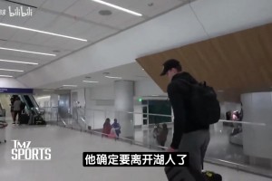 重磅埃及对阵伊朗低调看直播