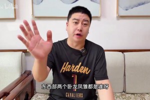 实时178艾伦解说在线观看