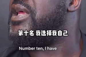 178体育赛事nba首发阵容