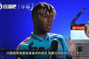 极速360体育最用心的体育比赛回放