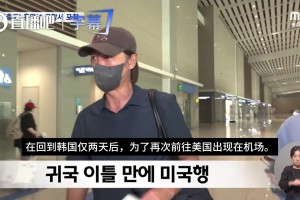 极速厄瓜多尔VS德国在线观看