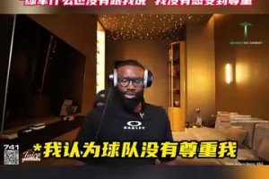 今日蜘蛛小狐狸录屏进球集锦