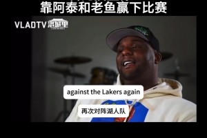 重磅阿尔及利亚vs阿根廷jrs直播