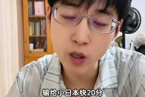 今日摩洛哥对决海地比分预测