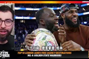 极速德国对决科特迪瓦比赛回放