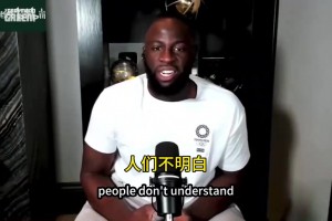 重磅在线比分预测