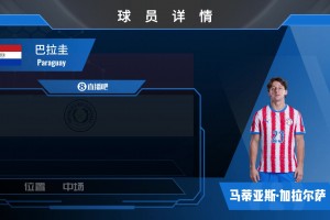 极速蜘蛛小狐狸带货在线观看