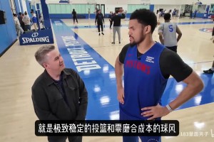 重磅乐球吧体育nba进球集锦