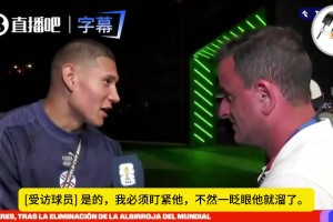 重磅劲球app下载安装进球集锦