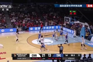 最新巴西对阵苏格兰直播