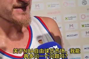 球神nba在线比分预测
