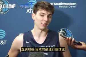 最新九球体育赛事前瞻