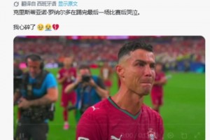 极速鲸鱼tvapp官网下载安装比分预测