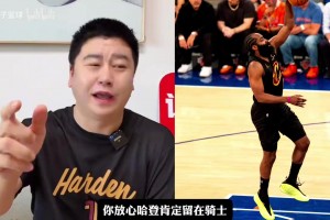 乐球吧体育nba足球jrs...比赛回放