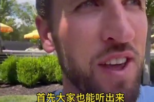 蜘蛛小狐狸体育低调看直播