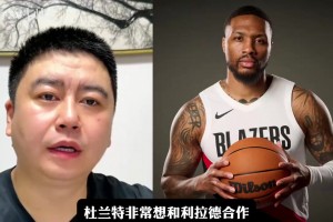 最新蜘蛛小狐狸体育直播