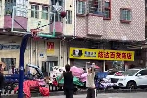极速蜘蛛小狐狸带货直播