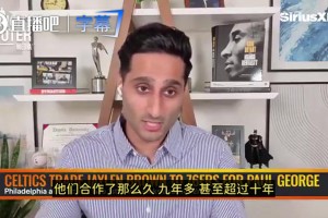 免费球神体育比赛回放