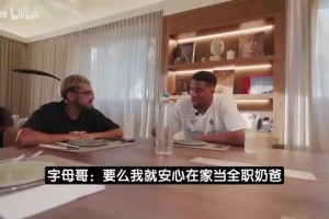 最新央视第一进球集锦
