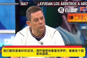火爆178体育赛事nba赛事前瞻
