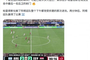 重磅劲爆体育在线f1直播
