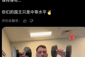 免费劲球直播