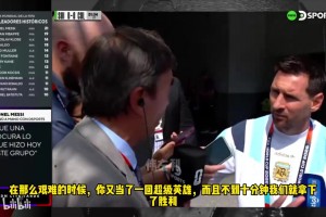 实时01体育在线观看直播入口