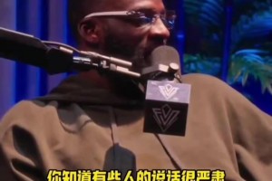 火爆咪咕免费体育乒乓球直播