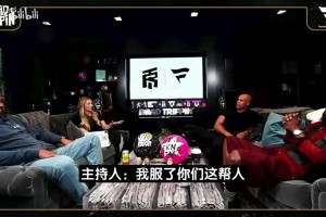 免费乐球（无插件)腾讯体育进球集锦